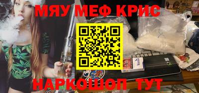 MDMA Ликино-Дулёво