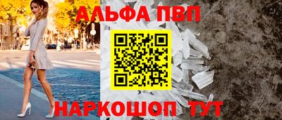 метадон Ливны