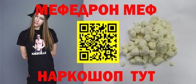 метадон Ливны