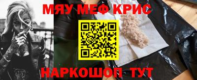 MDMA Ликино-Дулёво