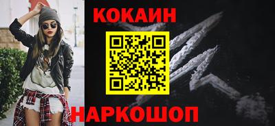 MDMA Ликино-Дулёво