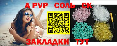 MDMA Ликино-Дулёво