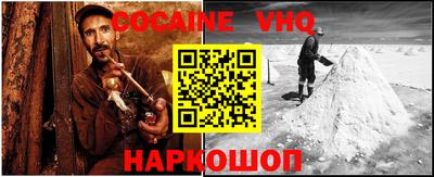 метадон Ливны