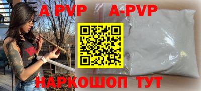 мефедрон Лесосибирск