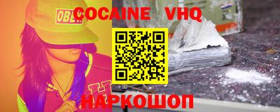 MDMA Ликино-Дулёво