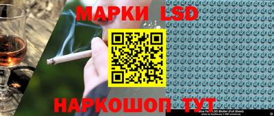 MDMA Ликино-Дулёво