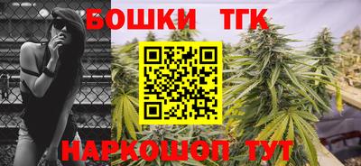 MDMA Ликино-Дулёво
