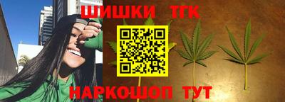 мефедрон Лесосибирск