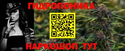 MDMA Ликино-Дулёво