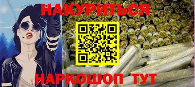 мефедрон Лесосибирск