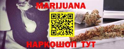 MDMA Ликино-Дулёво