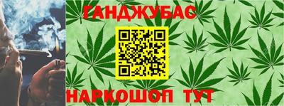 мефедрон Лесосибирск