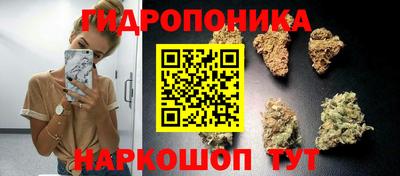 MDMA Ликино-Дулёво