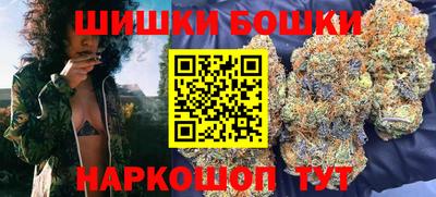 метадон Ливны