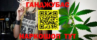 MDMA Ликино-Дулёво
