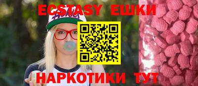 метадон Ливны