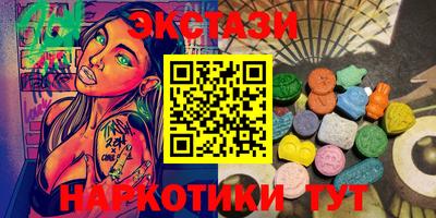 мефедрон Лесосибирск