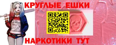 метадон Ливны