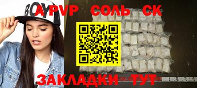 MDMA Ликино-Дулёво