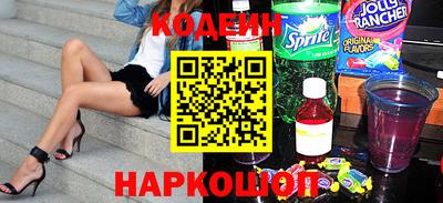 MDMA Ликино-Дулёво