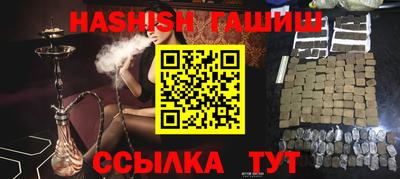 мефедрон Лесосибирск