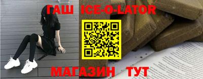 MDMA Ликино-Дулёво