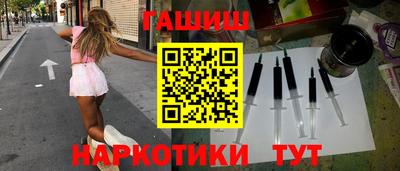 метадон Ливны