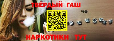 мефедрон Лесосибирск