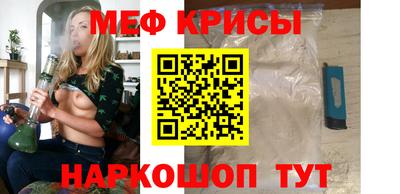 метадон Ливны