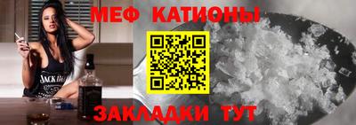 метадон Ливны