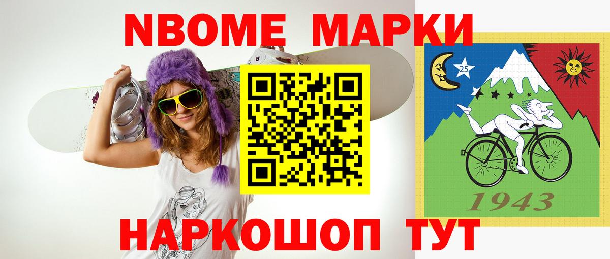 ЛСД экстази кислота Дзержинск
